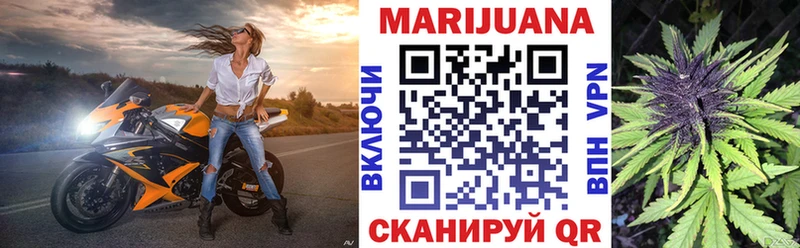 Где продают наркотики Верхотурье Бошки Шишки  МЕФ  АМФ  ГАШИШ 