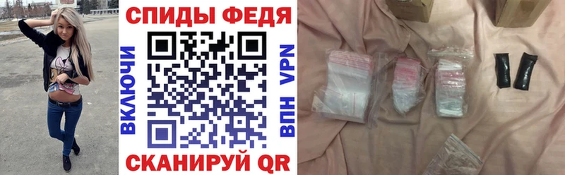 hydra ссылки  Верхотурье  АМФ 97% 
