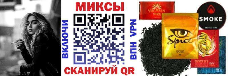 Бутират вода  наркота  Верхотурье 