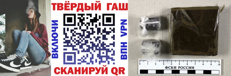 это формула  Верхотурье  ГАШ ice o lator 