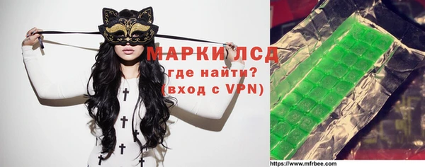 меф VHQ Белоозёрский