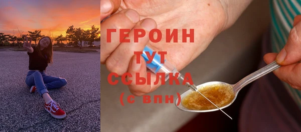 гидропоника Белокуриха