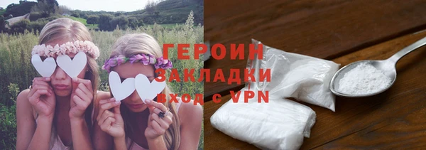 меф VHQ Белоозёрский