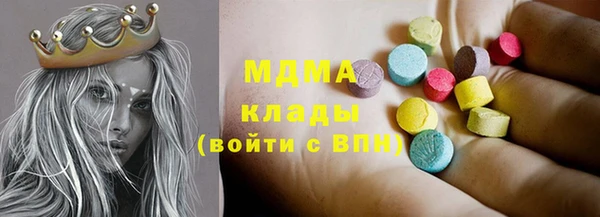 гидропоника Белокуриха