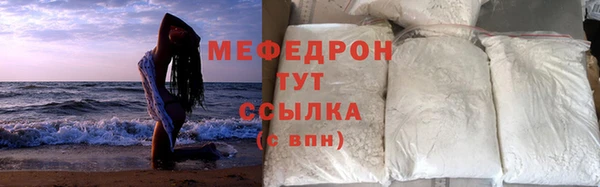 spice Беломорск