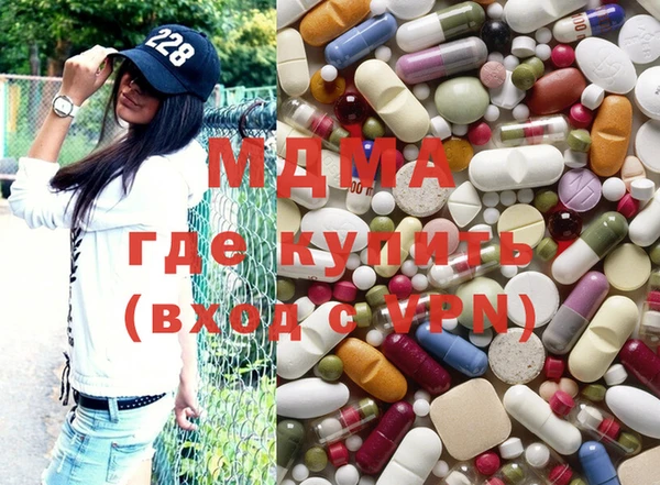 меф VHQ Белоозёрский