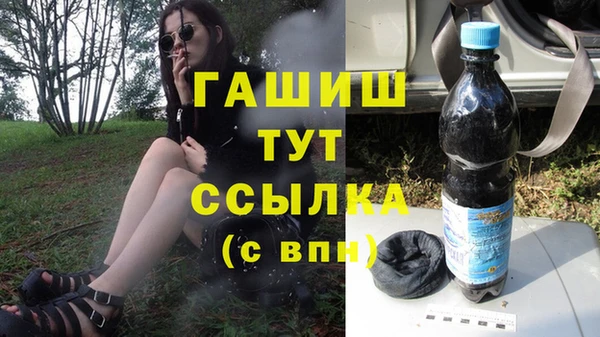 spice Беломорск