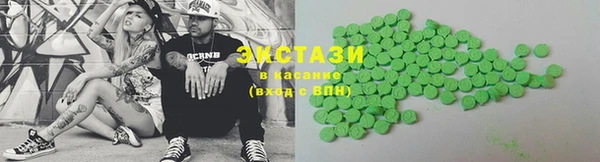 гидропоника Белокуриха