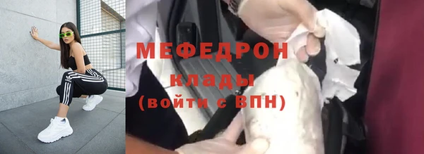 гидропоника Белокуриха