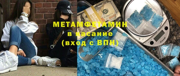 гидропоника Белокуриха