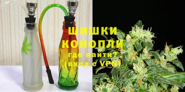 spice Беломорск