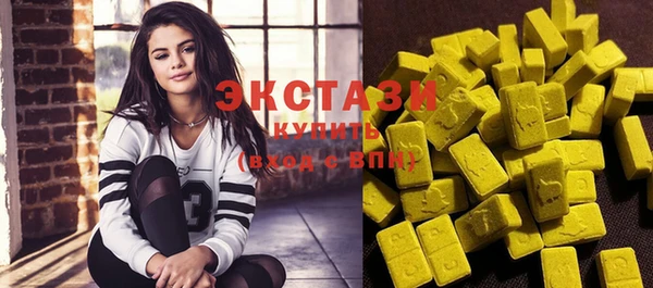 гидропоника Белокуриха