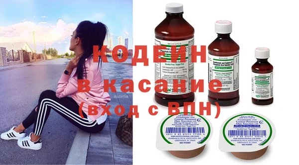 меф VHQ Белоозёрский
