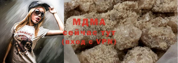 меф VHQ Белоозёрский