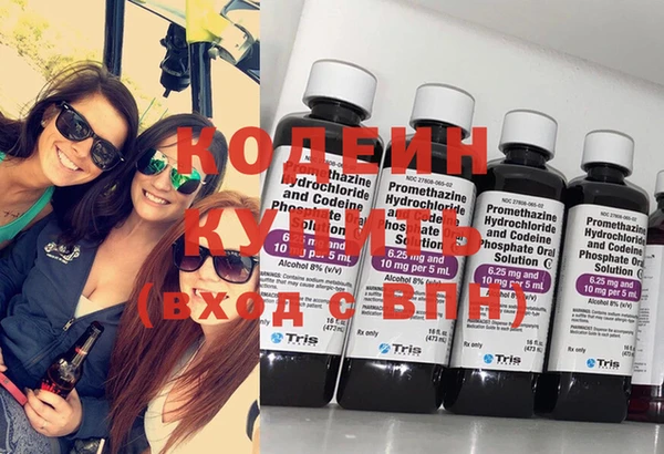 spice Беломорск
