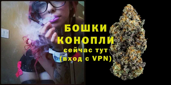 меф VHQ Белоозёрский