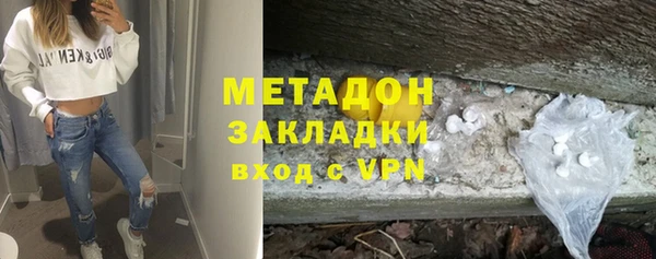 гидропоника Белокуриха