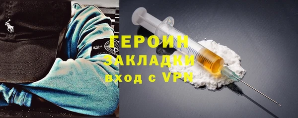 гидропоника Белокуриха