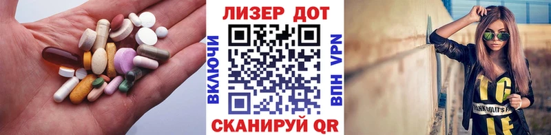 дарнет шоп  Верхотурье  ЛСД экстази кислота 
