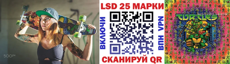 Марки N-bome 1500мкг  блэк спрут ссылка  Верхотурье  где продают  