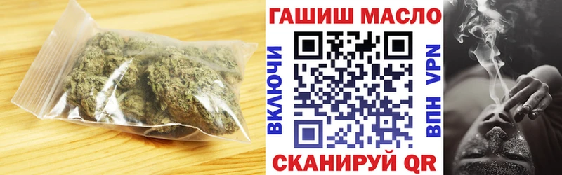 Дистиллят ТГК жижа  Верхотурье 